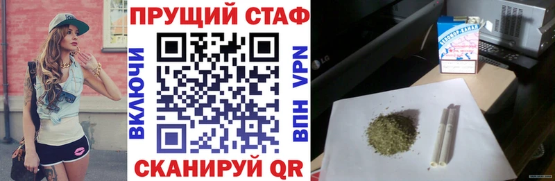  Cocaine Кораблино