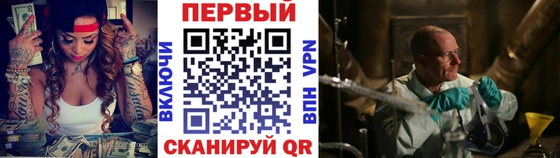 как найти наркотики  mega ссылки  АМФЕТАМИН 97%  Кораблино 