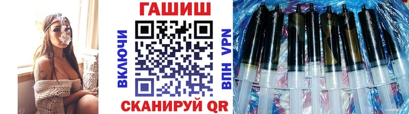 ГАШИШ гарик  Кораблино 
