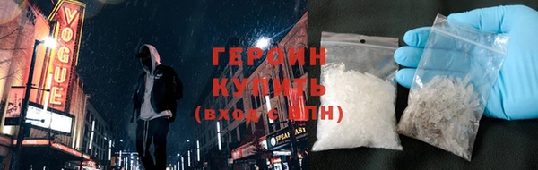 mix Дмитровск