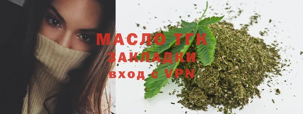 крисы Наволоки
