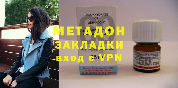 крисы Наволоки