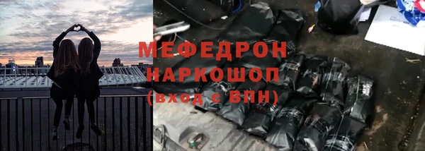 кокаин колумбия Нефтекумск