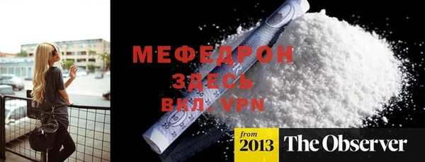 гидропоника Навашино