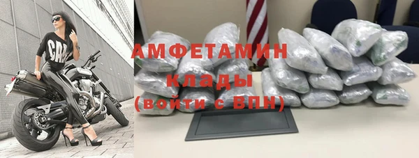 кокаин колумбия Нефтекумск