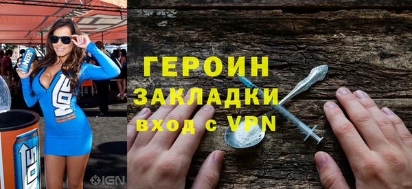 крисы Наволоки