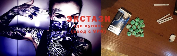 крисы Наволоки