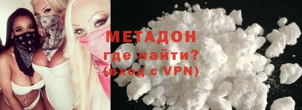 а пвп мука Надым