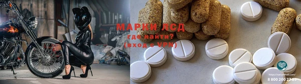 кокаин колумбия Нея