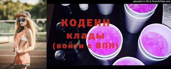 а пвп мука Надым