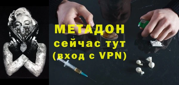 крисы Наволоки