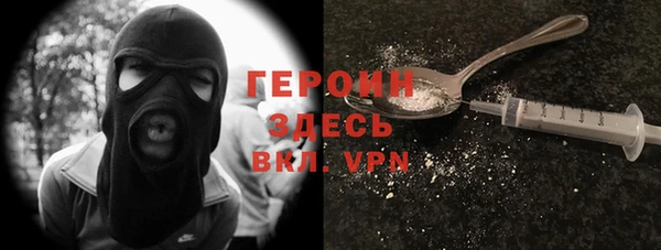 а пвп мука Надым