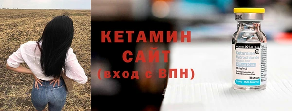а пвп мука Надым