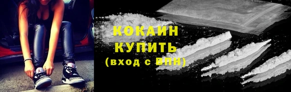 а пвп мука Надым