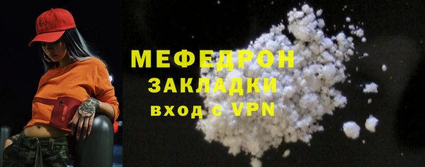 гидропоника Навашино