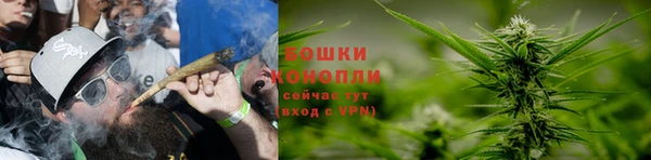 синтетический гашиш Нефтегорск