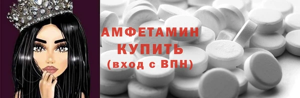 кокаин колумбия Нефтекумск