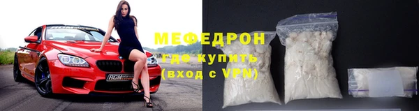 гидропоника Навашино