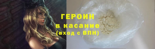 кокаин колумбия Нефтекумск