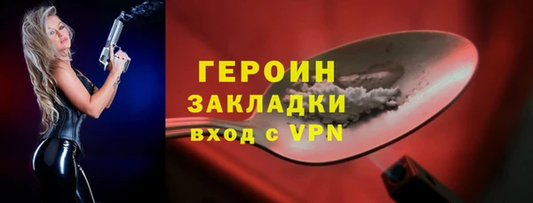 кокаин колумбия Нея