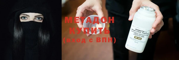 крисы Наволоки