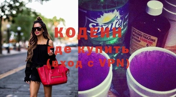гидропоника Навашино