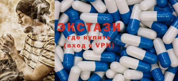 крисы Наволоки