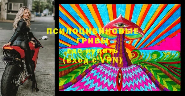 кокаин колумбия Нея