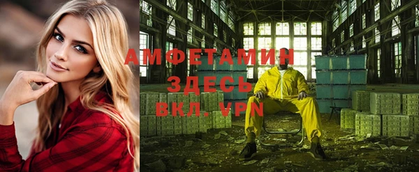 а пвп мука Надым