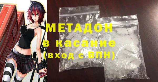 кокаин колумбия Нея