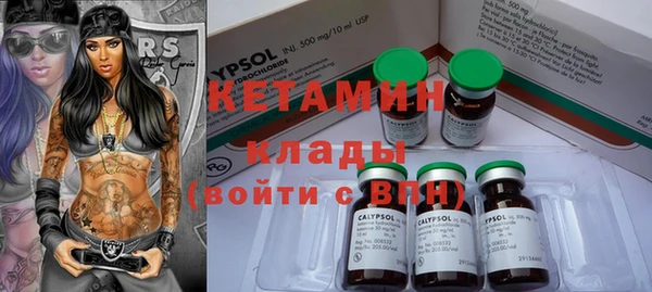 а пвп мука Надым