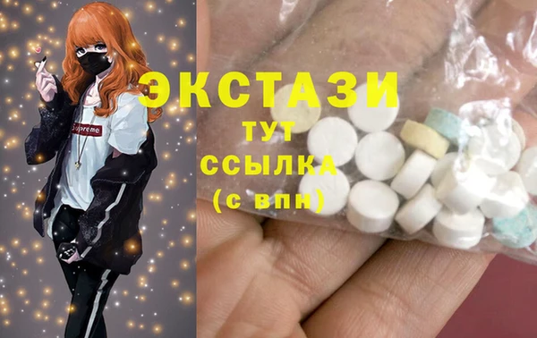 кокаин колумбия Нефтекумск