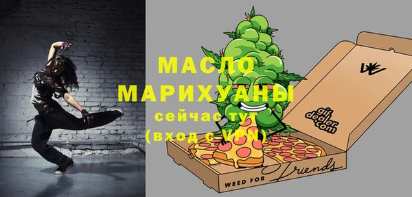 гидропоника Навашино