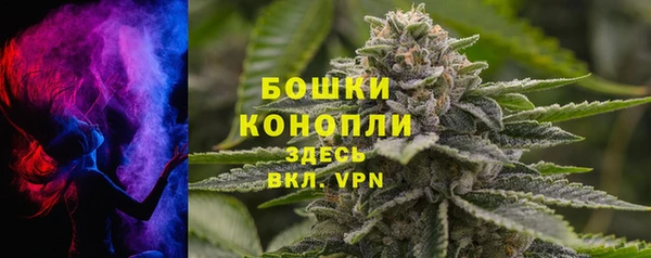 а пвп мука Надым