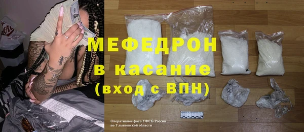 кокаин колумбия Нефтекумск