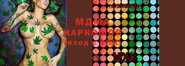 кокаин колумбия Нея
