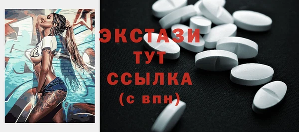 крисы Наволоки
