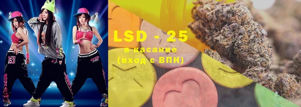 крисы Наволоки