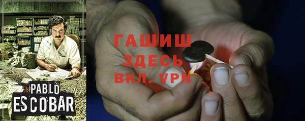 кокаин колумбия Нефтекумск