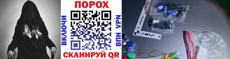 МЕГА вход  Кораблино  Первитин Декстрометамфетамин 99.9% 