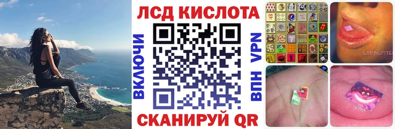 дарк нет телеграм  Кораблино  Марки N-bome 1,5мг  гидра  